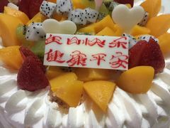 -好利来(丰益桥店)