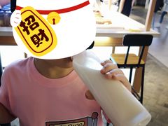 -吉芙家饭团(国贸城店)