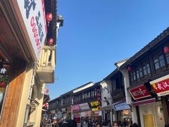 -衣裳街历史文化街区