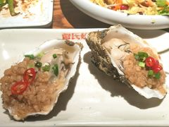 -管氏翅吧(台湾街店)