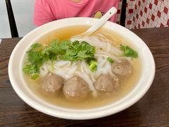 -PHO·5越南牛肉粉(建新路店)