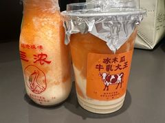 -鹤茶野所(上海首店)