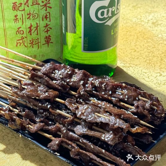 海王烧烤