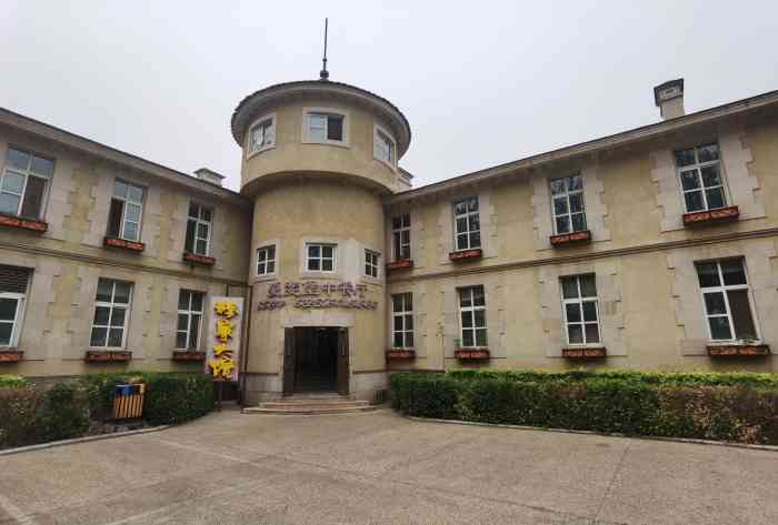 穆家大院(爱斐堡店)-"周末来密云玩午饭就在这里解决了.因为开.