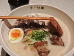 -味千拉面(广州白云机场T1西二店)