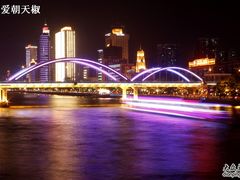 -珠江夜游西堤码头