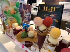 -哈根达斯(万象城店)
