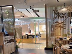 -绿茶餐厅(青岛城阳万象汇店)