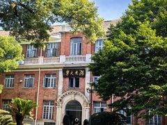 -柠季·手打柠檬茶(岳麓山登高路店)