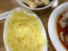 -田波泡椒牛蛙(巴丽新地店)