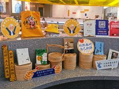 零售区-蔡澜点心·粤菜(月星环球港店)