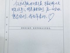 -上海市龙华烈士陵园