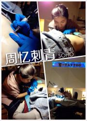 iphone_upload_pic-周忆刺青原创设计定制