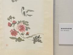 -浙江省博物馆(孤山馆区)
