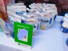 -中国农业大学(西校区)