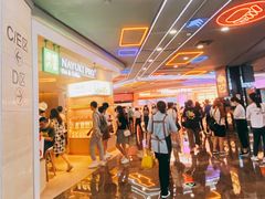 -奈雪的茶(湖滨银泰in77C区PRO店)