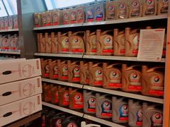 -中化道达尔太阳宫加油站