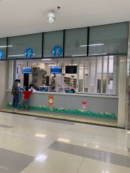 -深圳市宝安区妇幼保健院