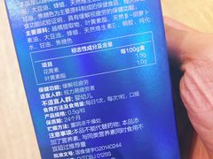 -老百姓大药房(津塘路店)