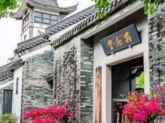 -广州神农草堂中医药博物馆