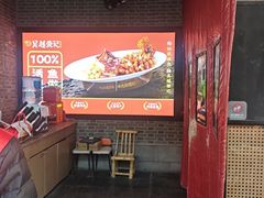 -吴越荣记苏州菜·松鼠桂鱼100%活鱼现做(斜塘老街店)