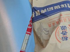 -来之顺海鲜菜馆·青岛菜·始于1993(栈桥店)