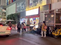 -钟方模白家肥肠粉(春熙店)