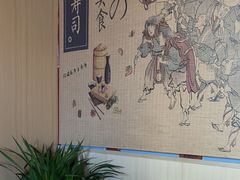-三石铁板烧(紫竹桥店)