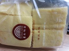 -东南饼庄(铁路二村店)