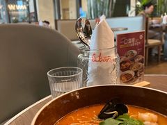 -乐班 Le'ban(凯德新地城店)
