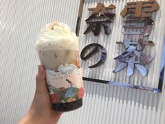 -奈雪的茶(金鹰广场店)