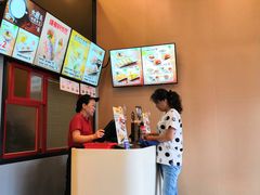 -永和大王(茉莉上新·漕宝店)