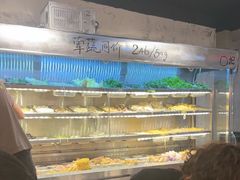 -O记东北砂锅麻辣烫