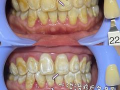 -精德口腔·种植修复·儿牙中心(财富中心店)