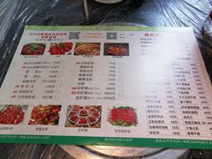 菜单-可可大虾武汉土菜大排档(万松园1店)