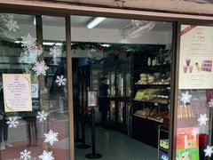 门面-安德鲁饼店(总店)