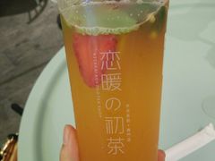 -（宝安壹方城店）