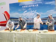 -斯普汇生蚝牛排馆(中骏世界城店)