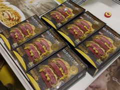 -上海跨国采购会展中心