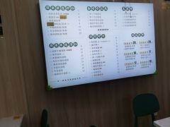 -吴一川韭香粉皮(丽香苑分店)