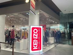 -东荟城名店仓