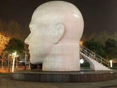 -证大喜玛拉雅中心