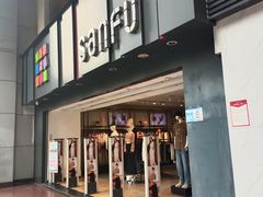 -三福时尚(三峡广场华夏银座店)