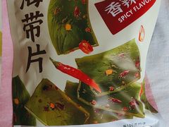 -名创优品(天河区正佳广场二店)