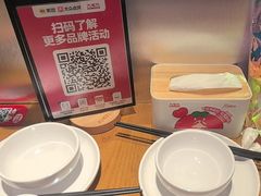 -九毛九西北菜(大东海店)