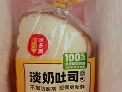 -味多美蛋糕(大兴店)