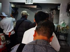 -老五鸡丝豆花面粉(瑞金北路68号院店)