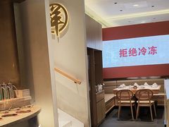 -千牛将·鲜牛肉火锅(开元路店)