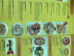 -清真·AL-JANNAT 佳纳特餐厅(狮子桥店)