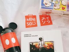-名创优品(万达广场河东店)
